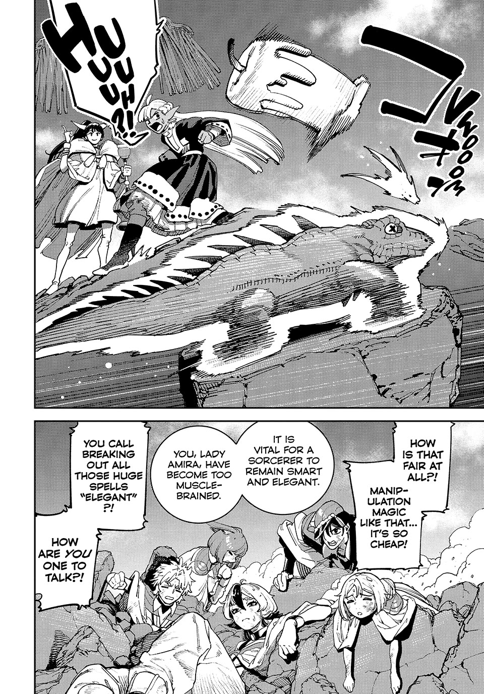 The Journey of a Dark Elf with Fading Powers chapter 4 page 30