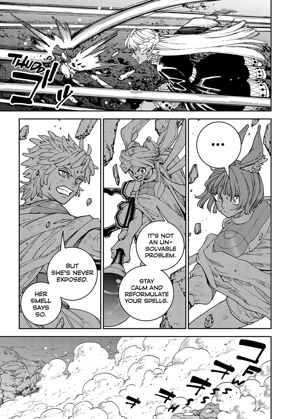 The Journey of a Dark Elf with Fading Powers chapter 4 page 9