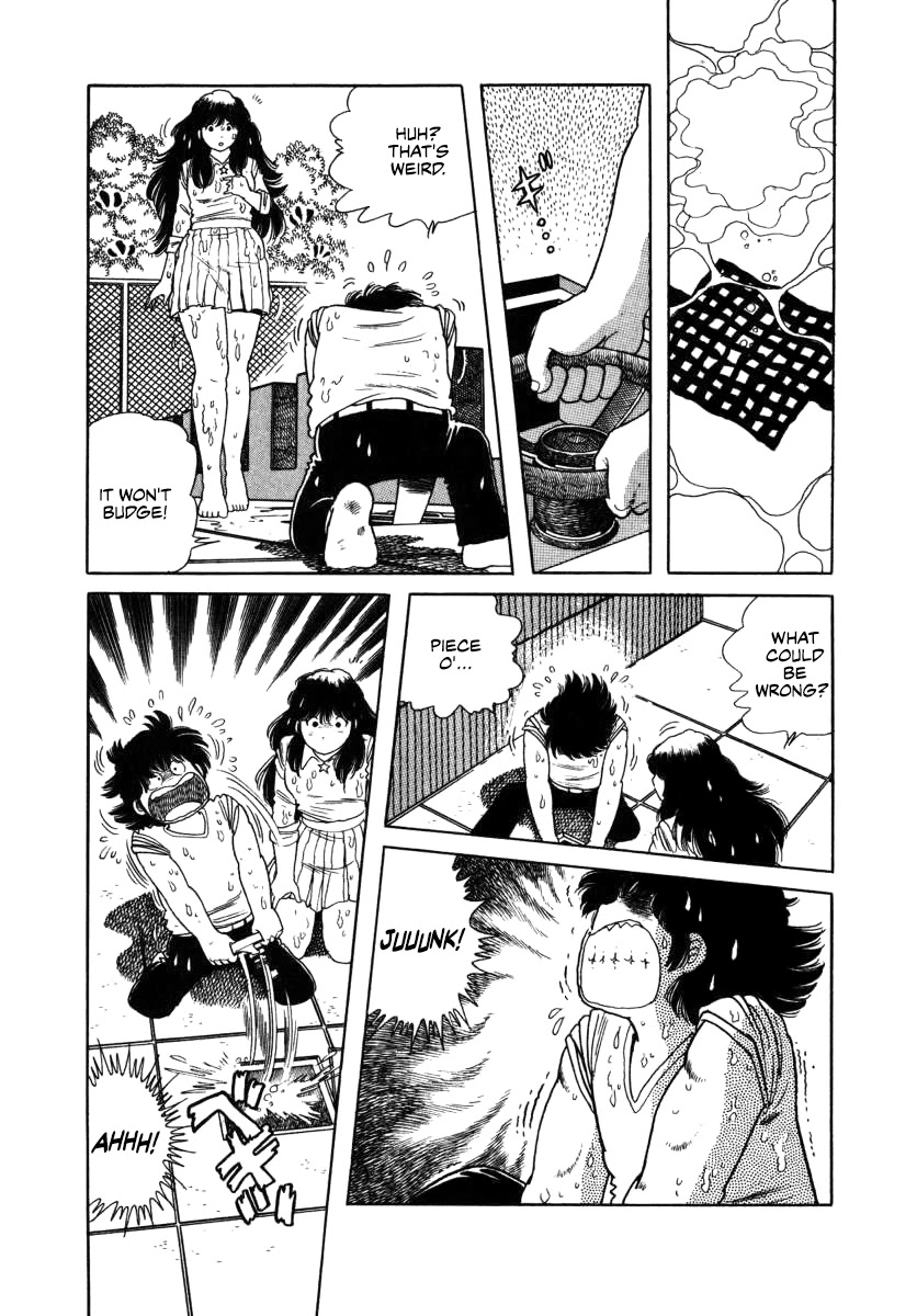 The Kabocha Wine chapter 10 page 22