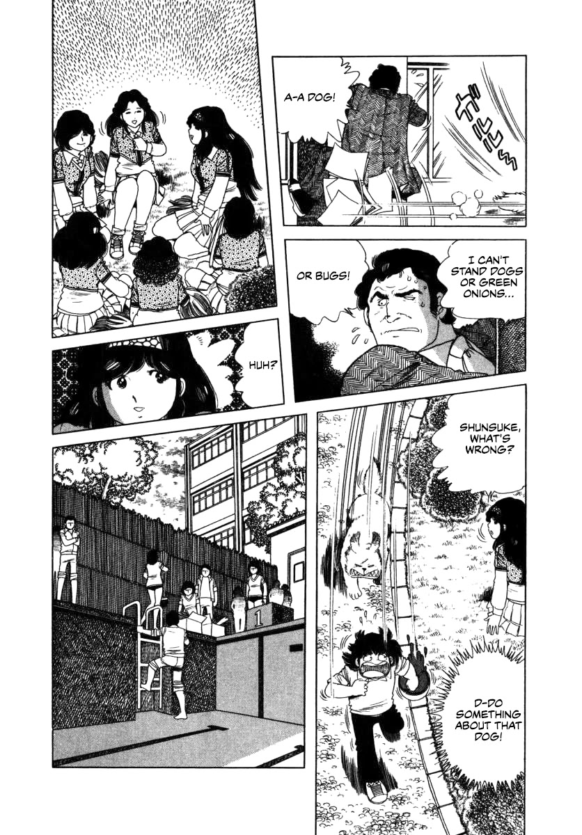 The Kabocha Wine chapter 10 page 6