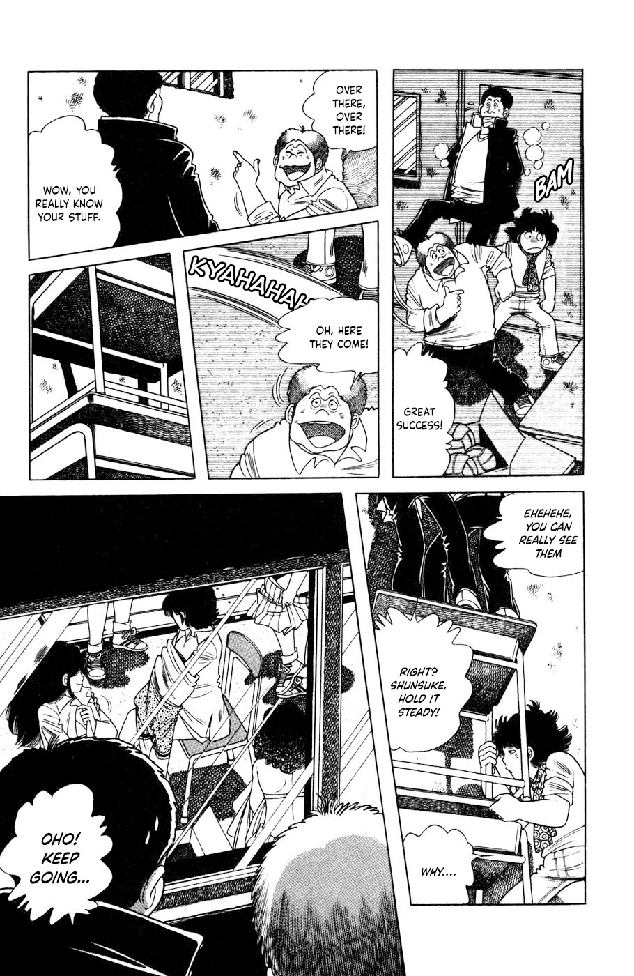 The Kabocha Wine chapter 11 page 11
