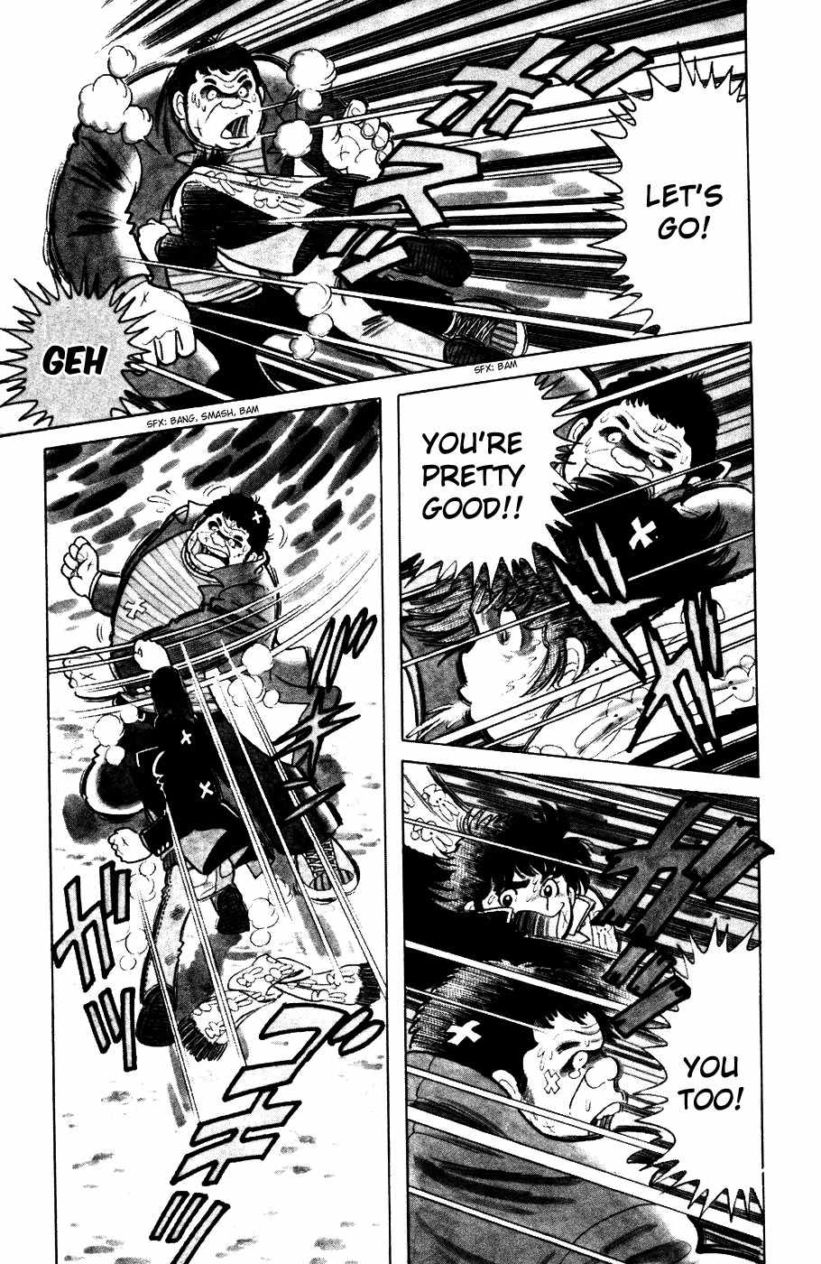 The Kabocha Wine chapter 2 page 15