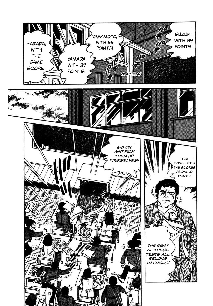 The Kabocha Wine chapter 3 page 13