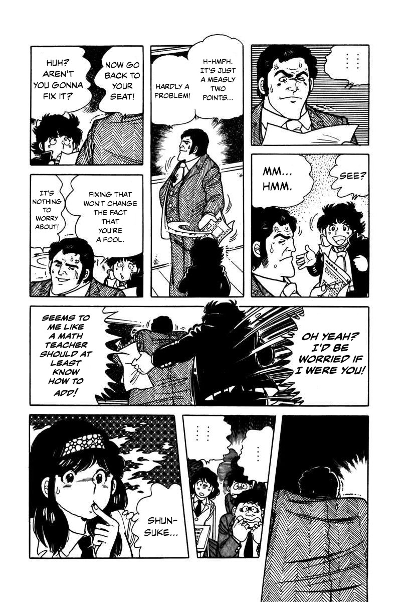The Kabocha Wine chapter 3 page 16