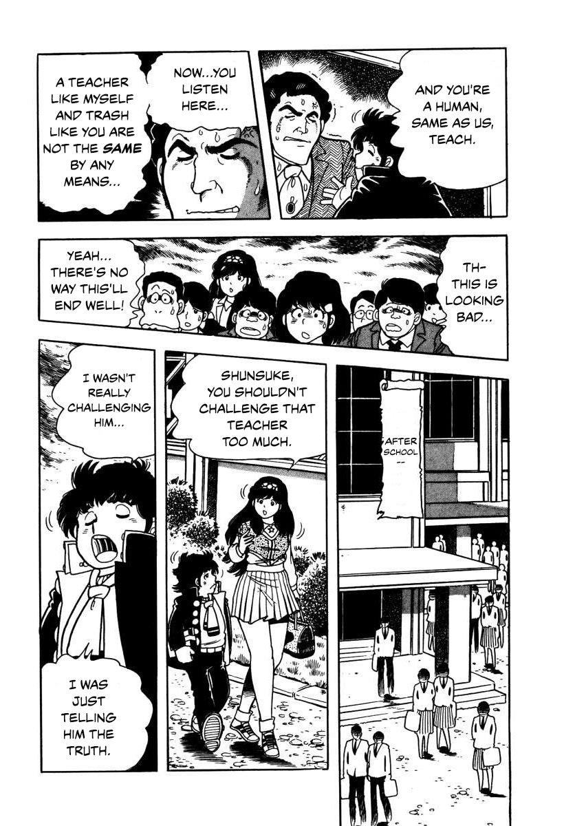 The Kabocha Wine chapter 3 page 18