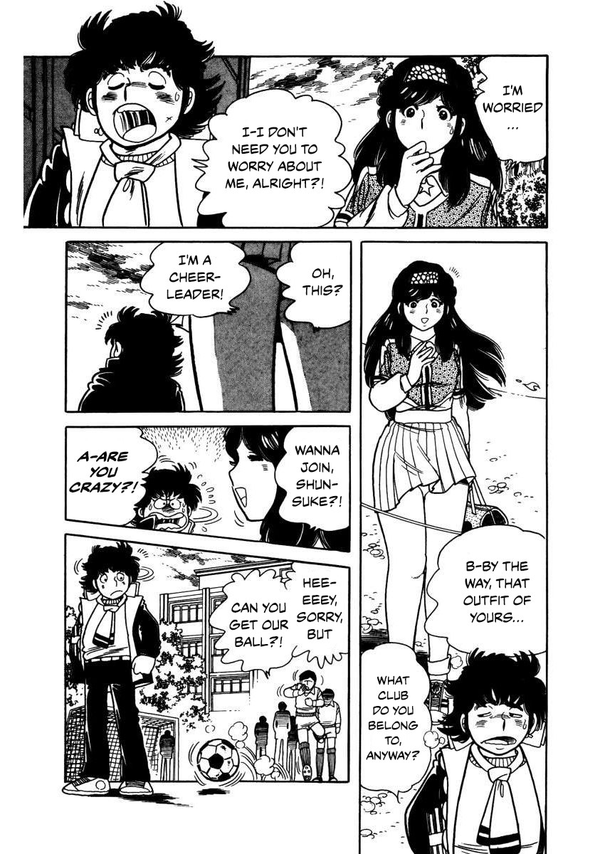The Kabocha Wine chapter 3 page 19