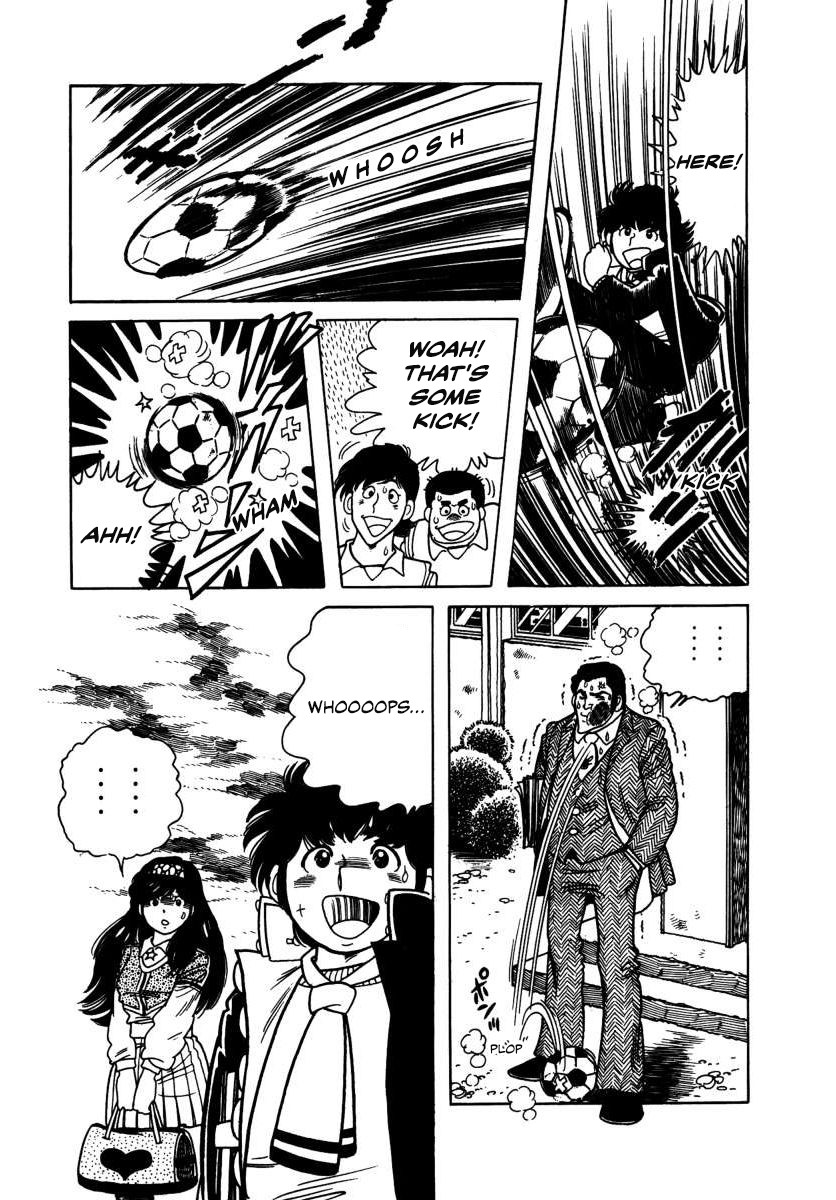 The Kabocha Wine chapter 3 page 20