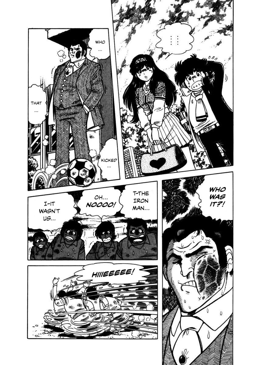 The Kabocha Wine chapter 3 page 21