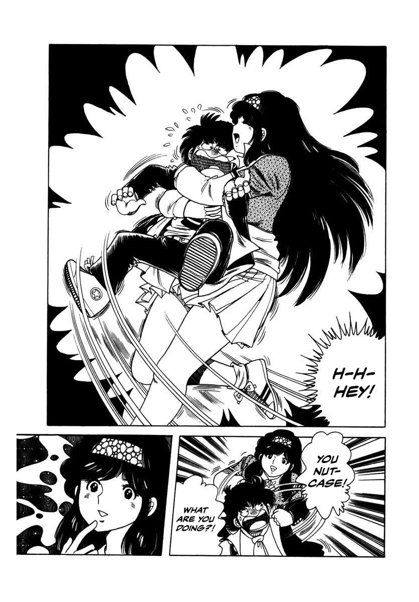 The Kabocha Wine chapter 3 page 25