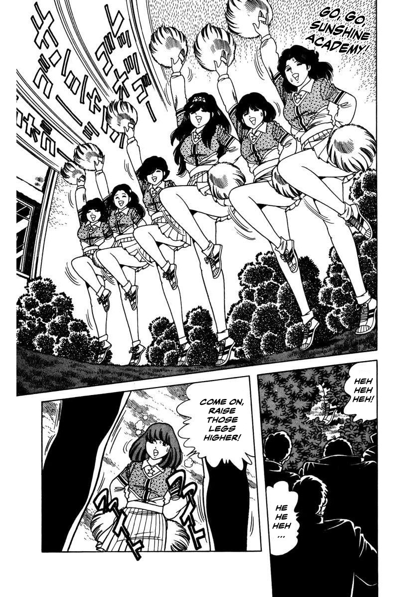 The Kabocha Wine chapter 3 page 27