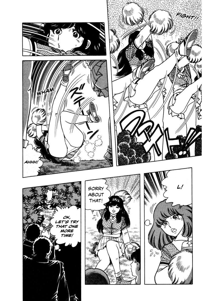 The Kabocha Wine chapter 3 page 28
