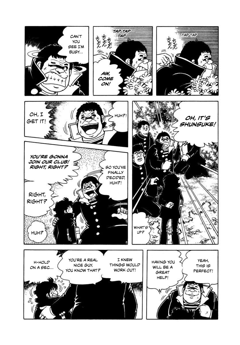 The Kabocha Wine chapter 3 page 29