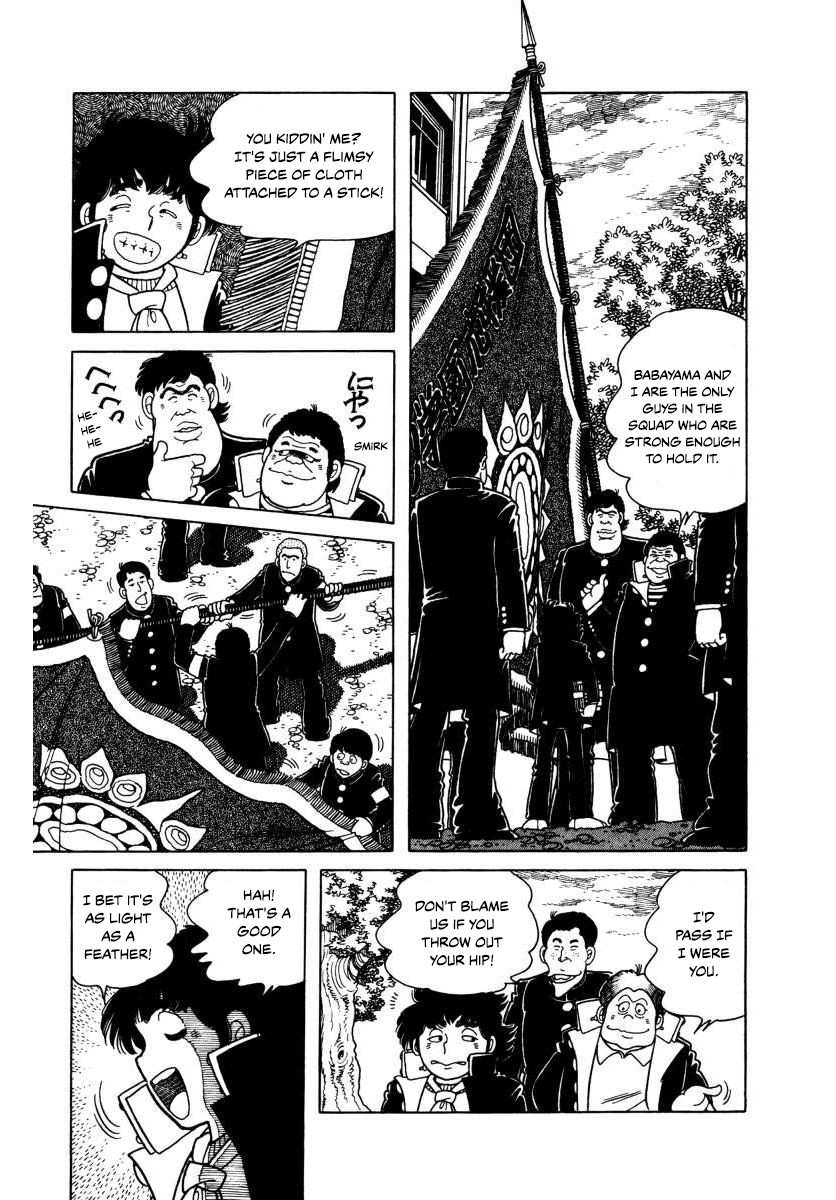 The Kabocha Wine chapter 3 page 31