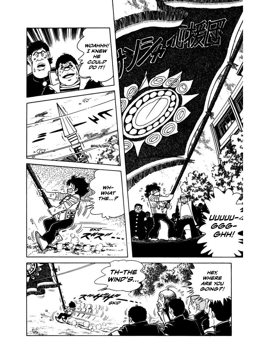 The Kabocha Wine chapter 3 page 34