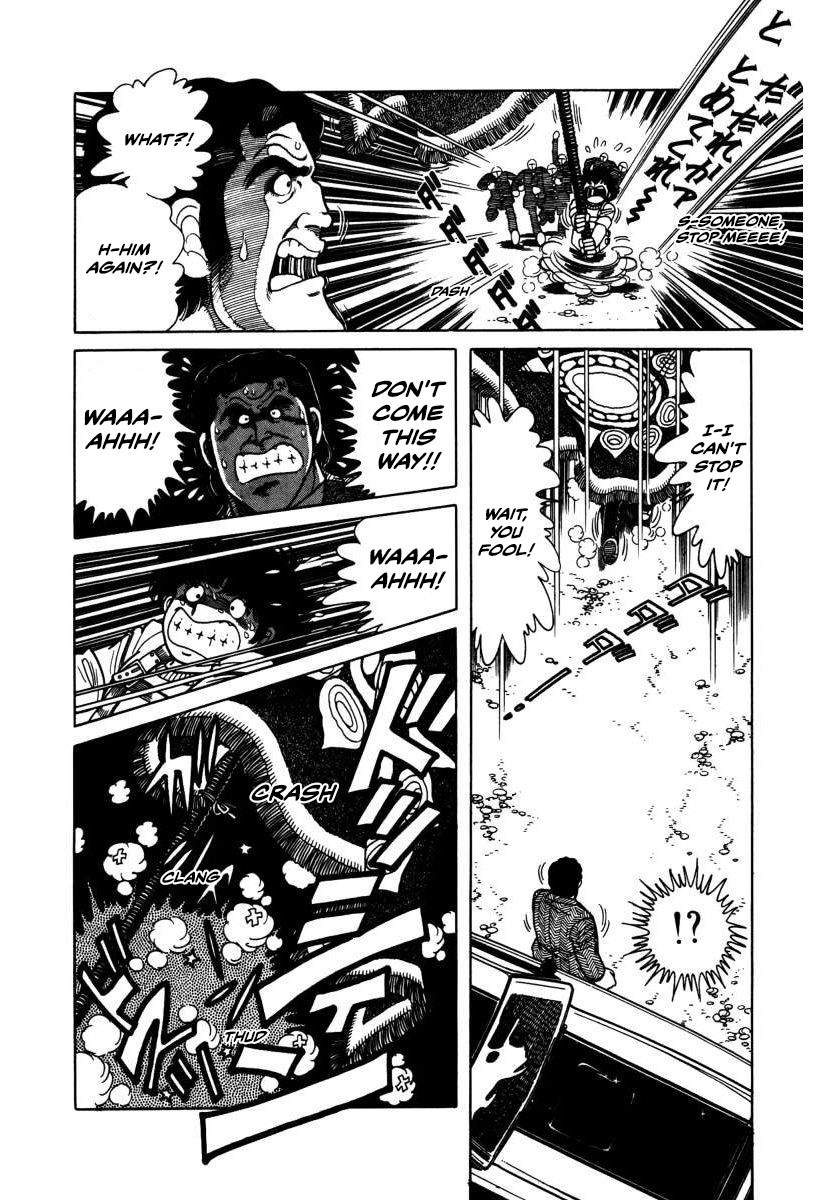 The Kabocha Wine chapter 3 page 36