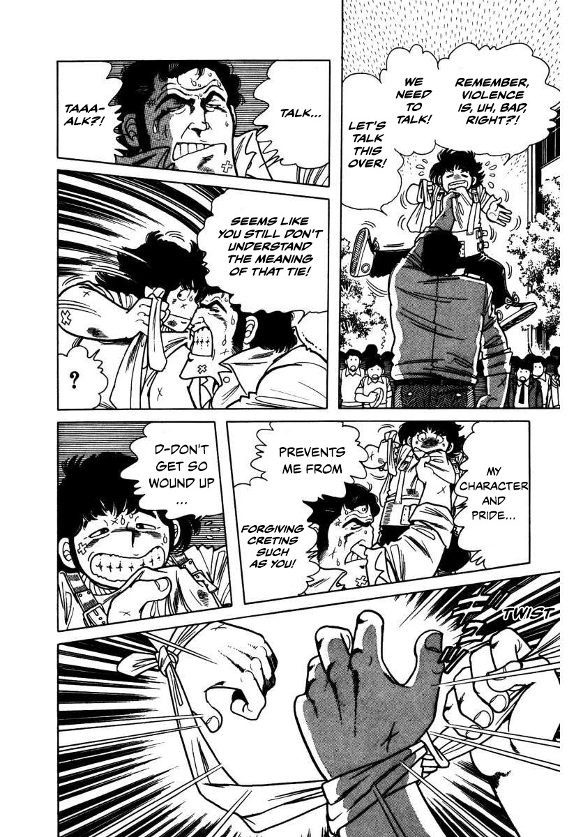 The Kabocha Wine chapter 3 page 42