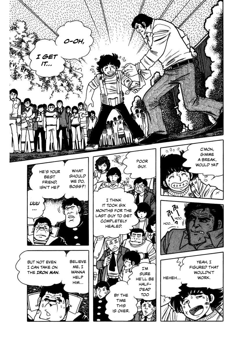 The Kabocha Wine chapter 3 page 43