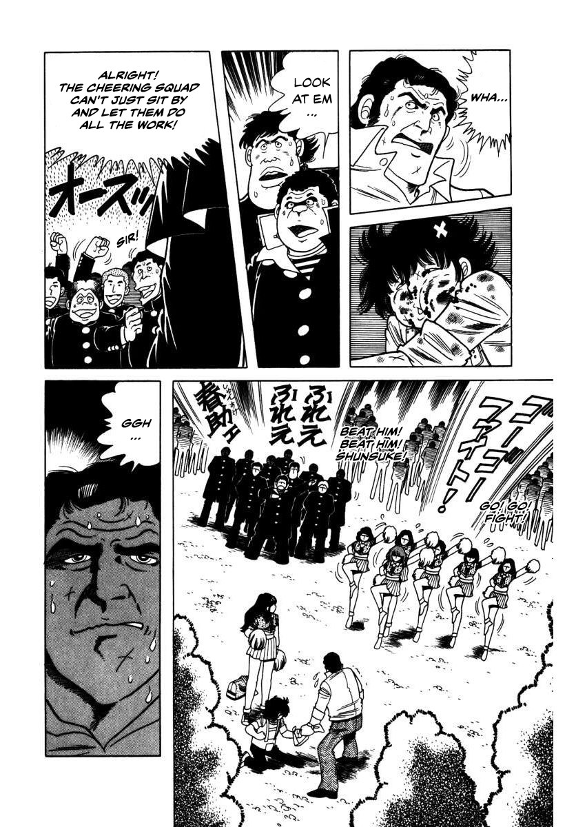 The Kabocha Wine chapter 3 page 52