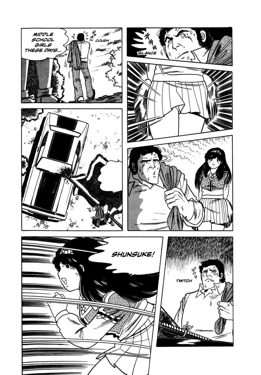 The Kabocha Wine chapter 3 page 56