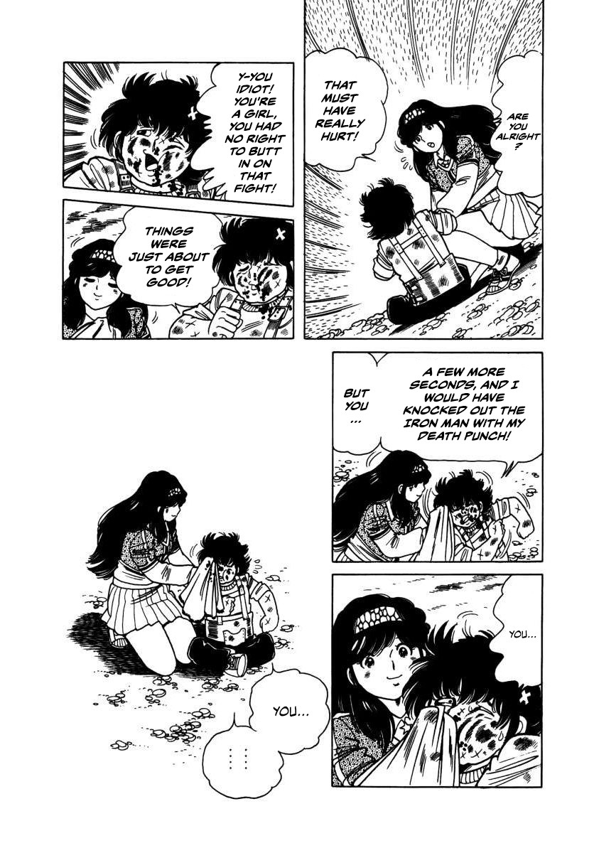 The Kabocha Wine chapter 3 page 57