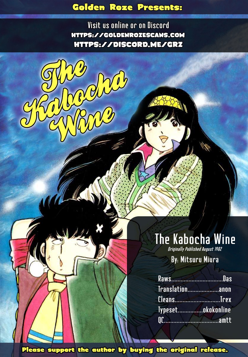 The Kabocha Wine chapter 3 page 58