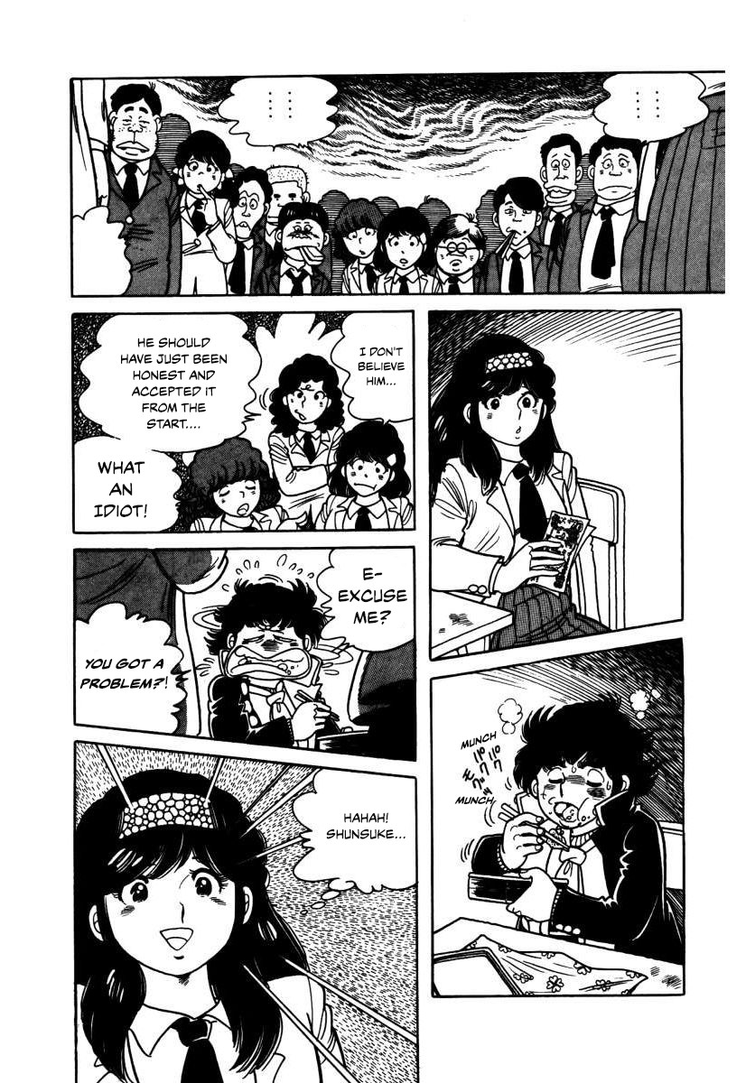 The Kabocha Wine chapter 3 page 8