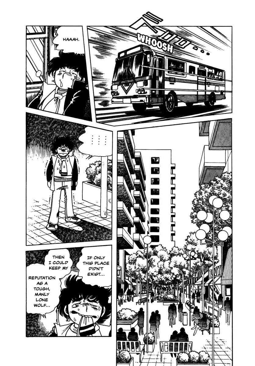 The Kabocha Wine chapter 4 page 13