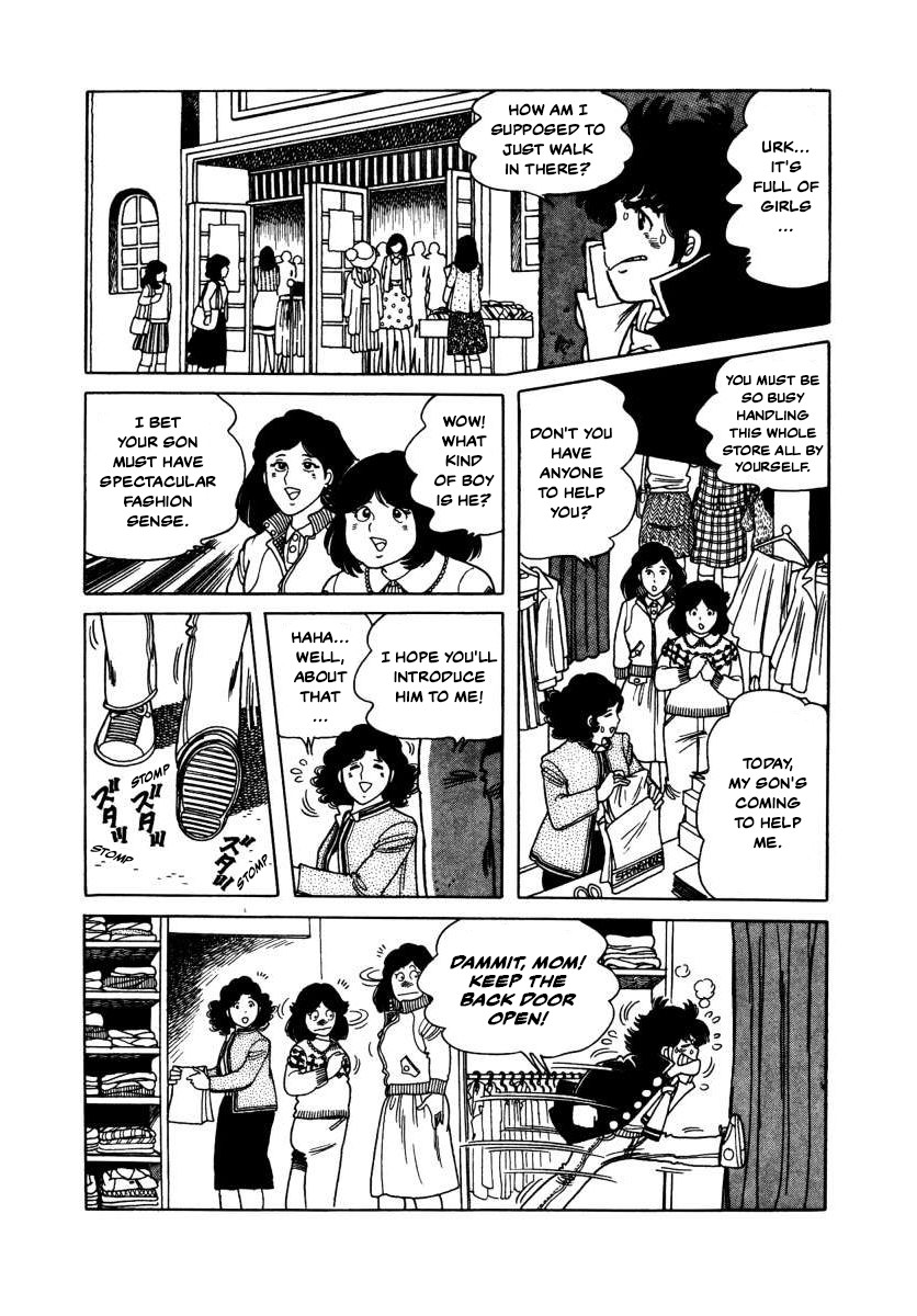 The Kabocha Wine chapter 4 page 16