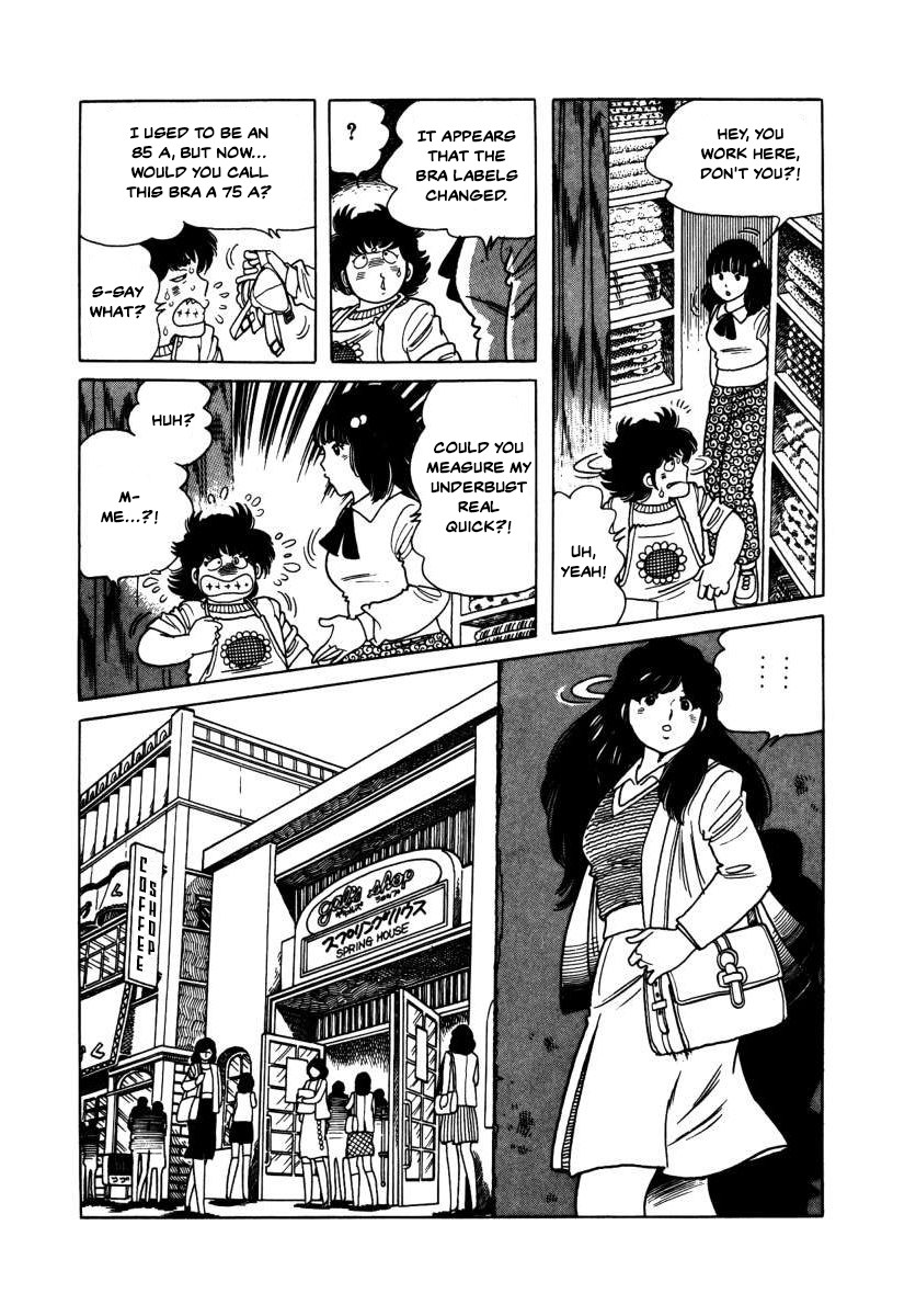 The Kabocha Wine chapter 4 page 18