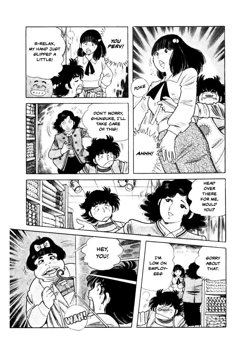 The Kabocha Wine chapter 4 page 21