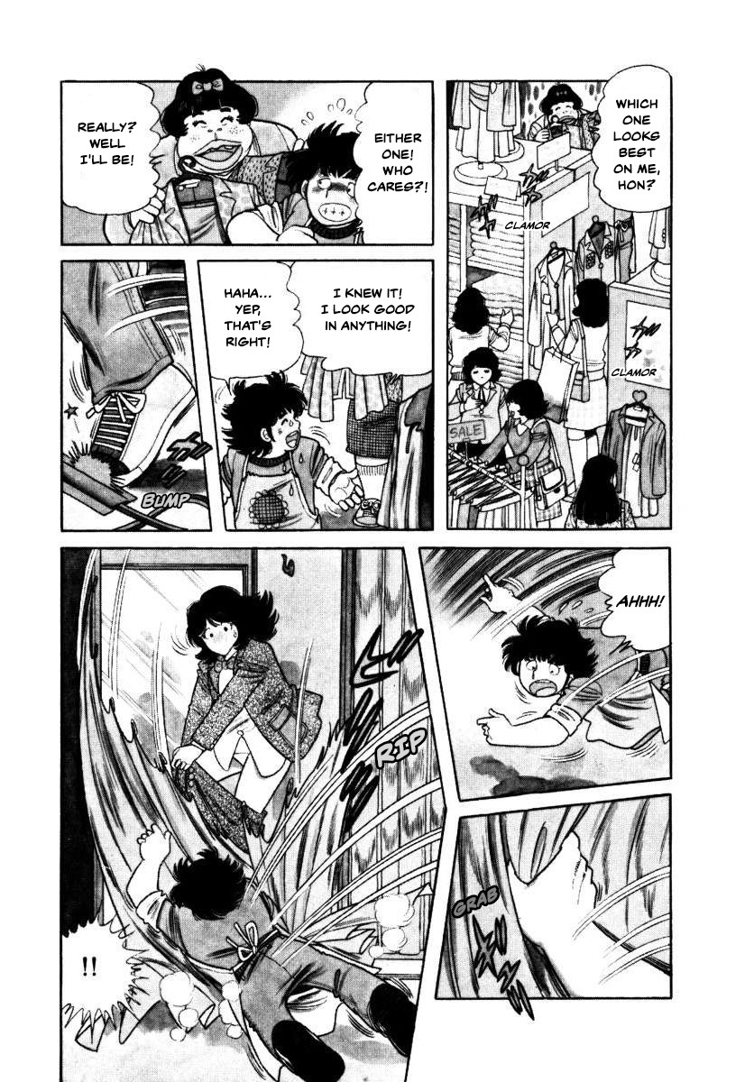 The Kabocha Wine chapter 4 page 22