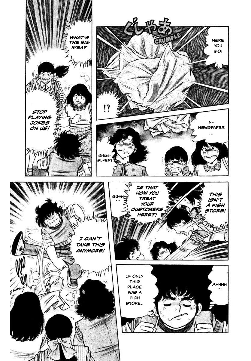 The Kabocha Wine chapter 4 page 25