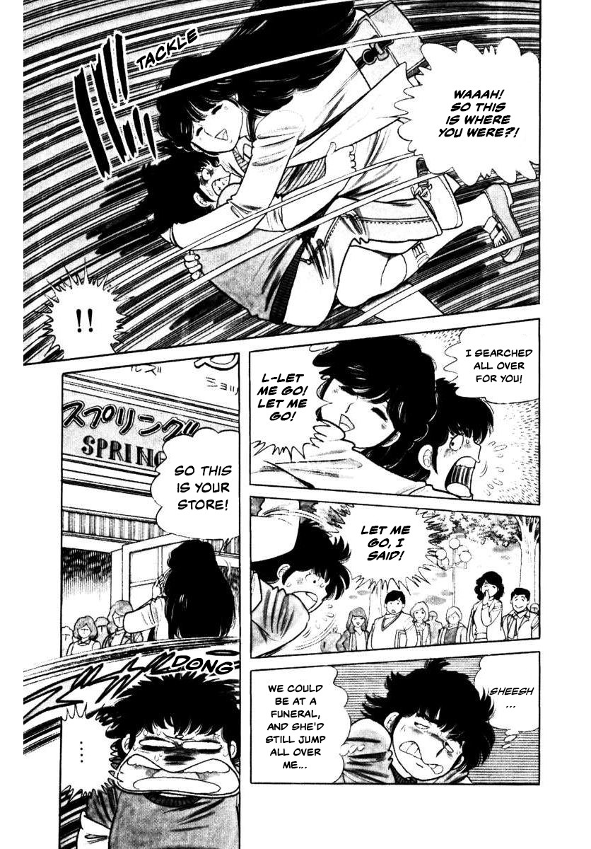 The Kabocha Wine chapter 4 page 27