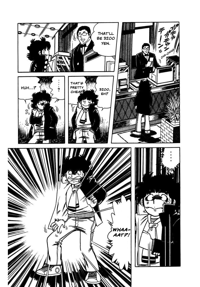 The Kabocha Wine chapter 4 page 34