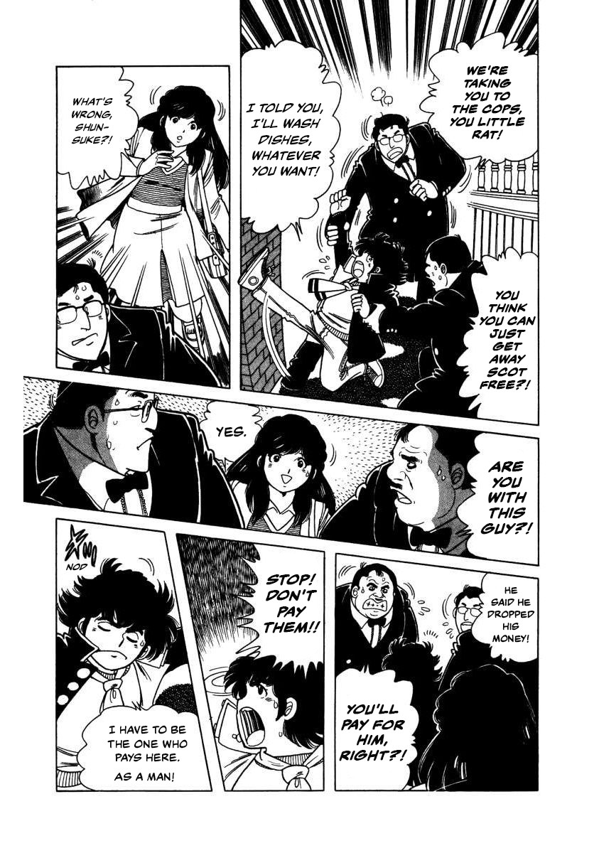 The Kabocha Wine chapter 4 page 36