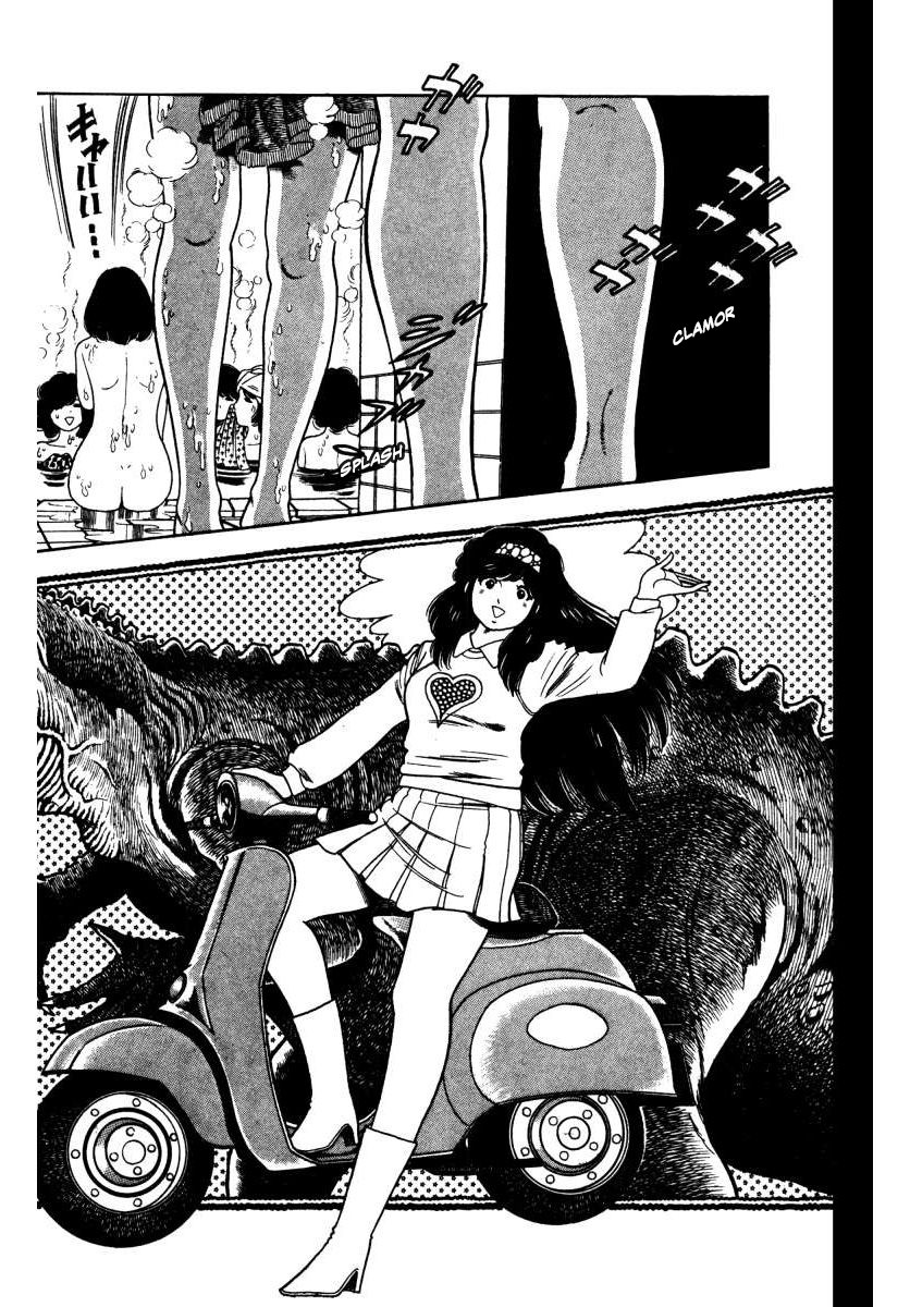 The Kabocha Wine chapter 4 page 40