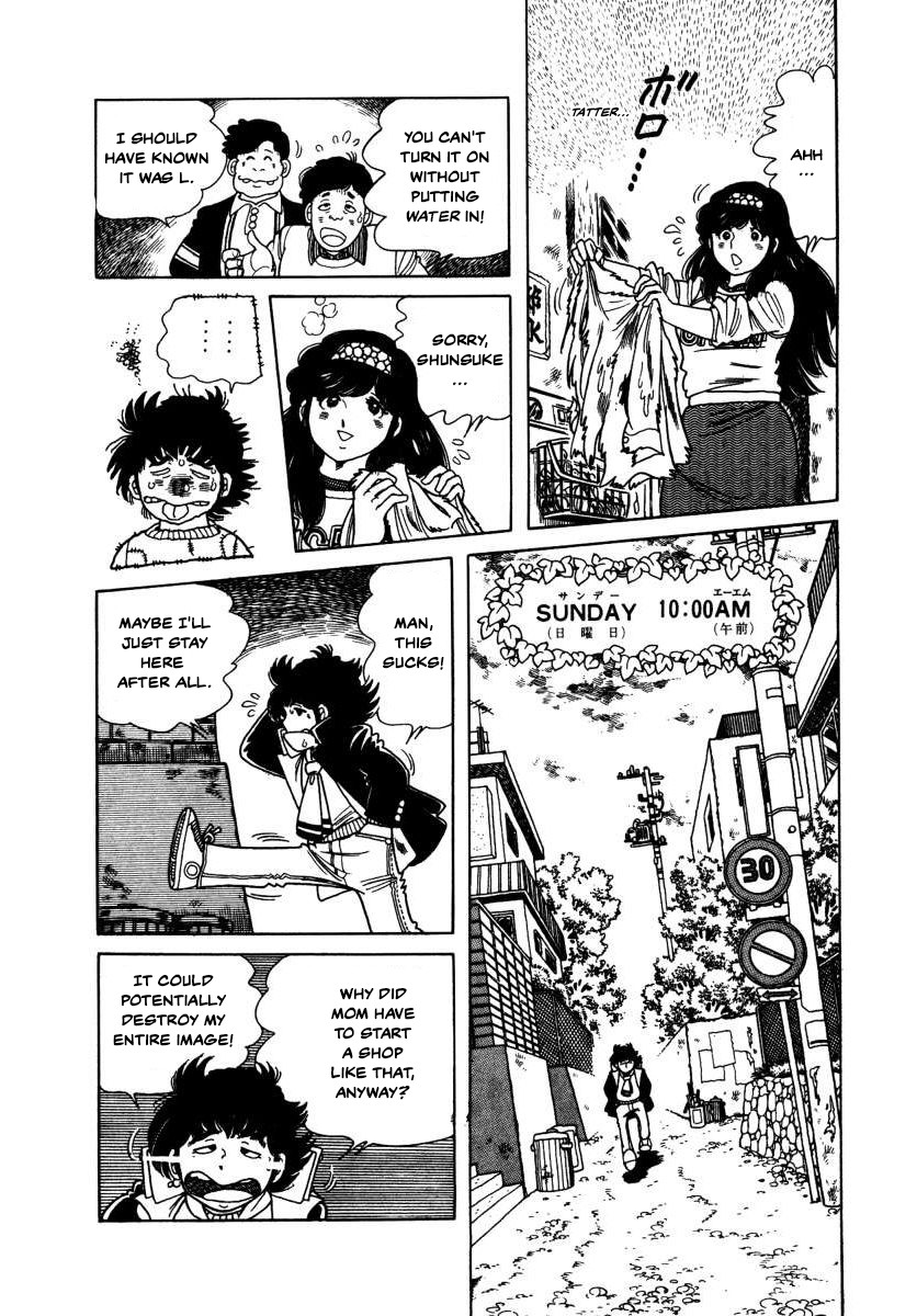 The Kabocha Wine chapter 4 page 8