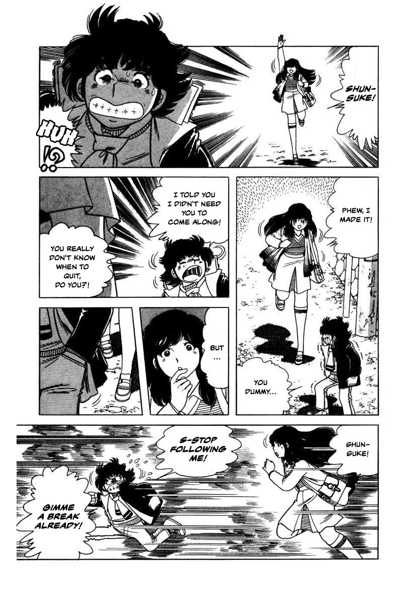 The Kabocha Wine chapter 4 page 9