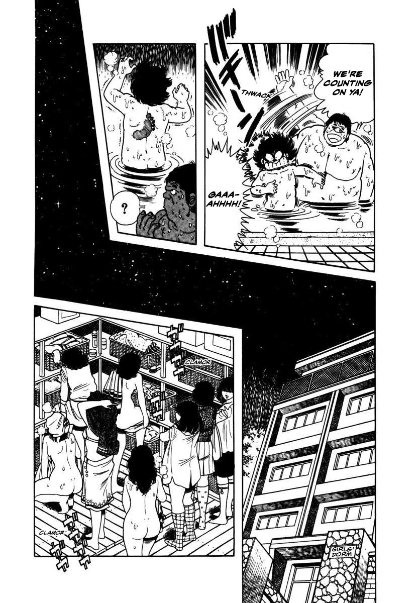 The Kabocha Wine chapter 5 page 10