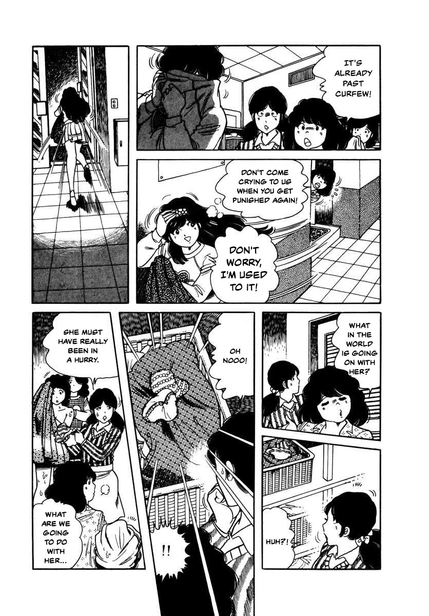 The Kabocha Wine chapter 5 page 12