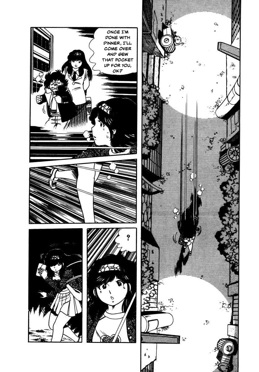 The Kabocha Wine chapter 5 page 13