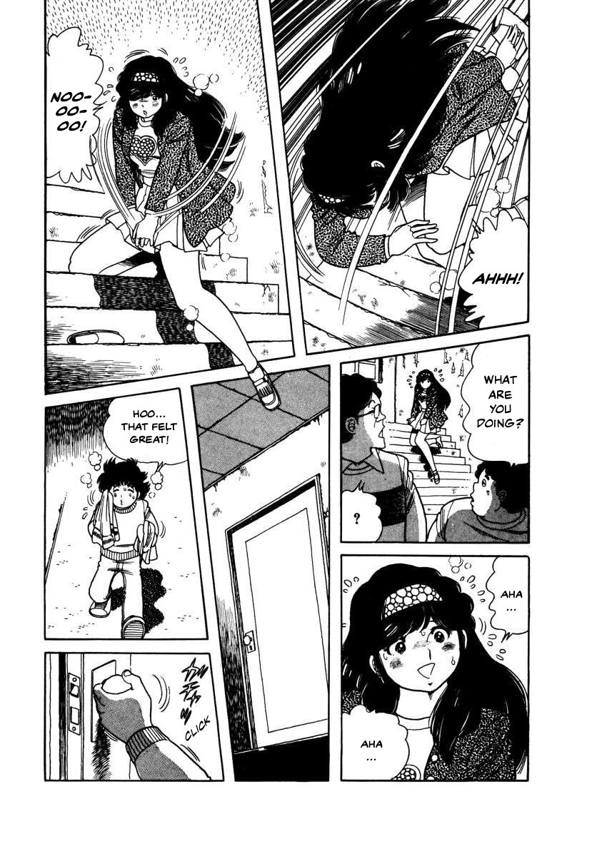 The Kabocha Wine chapter 5 page 16
