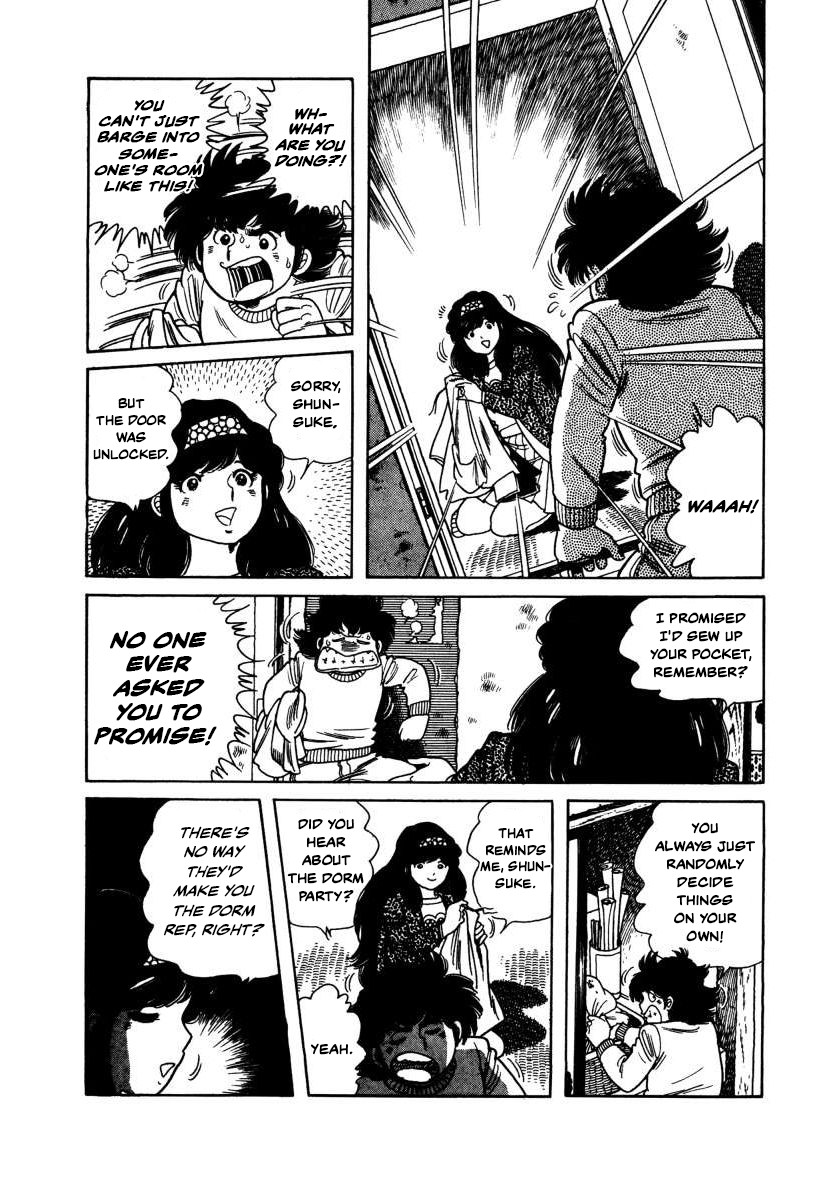 The Kabocha Wine chapter 5 page 17