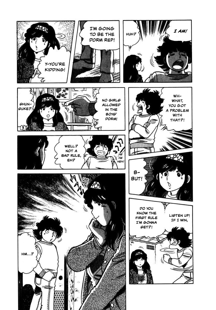 The Kabocha Wine chapter 5 page 18