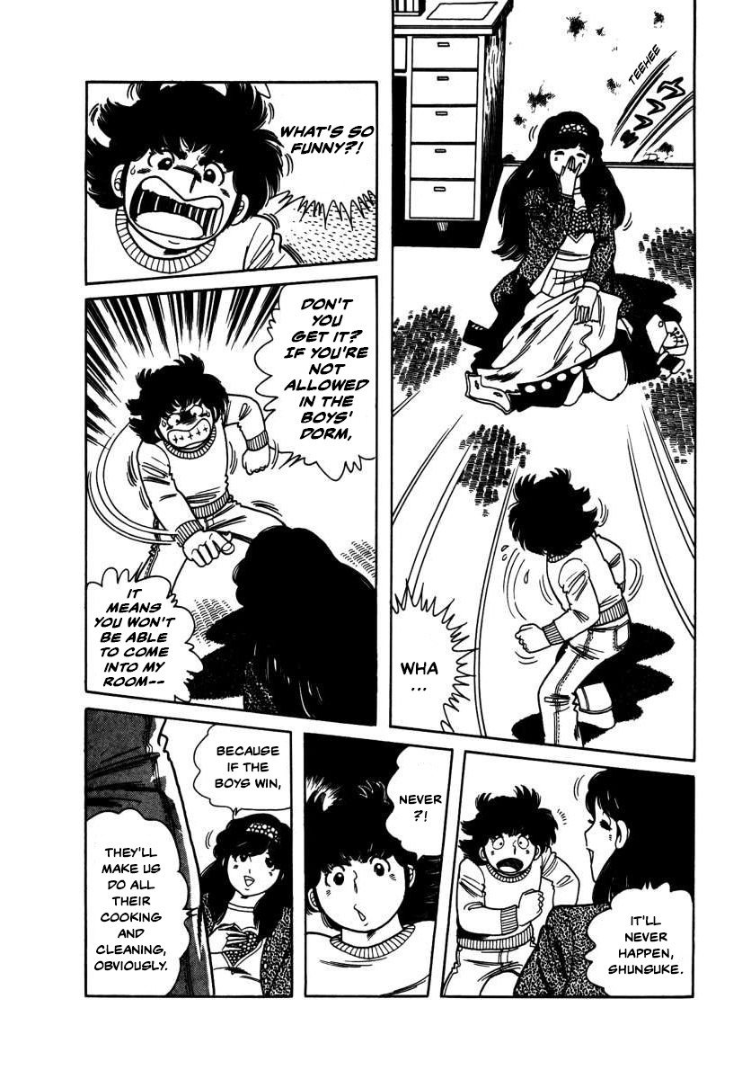 The Kabocha Wine chapter 5 page 19