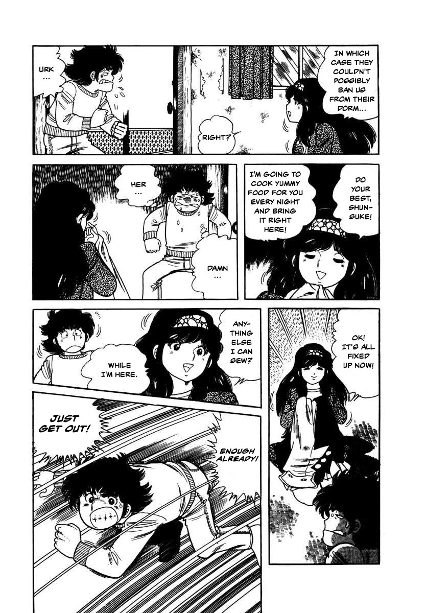 The Kabocha Wine chapter 5 page 20