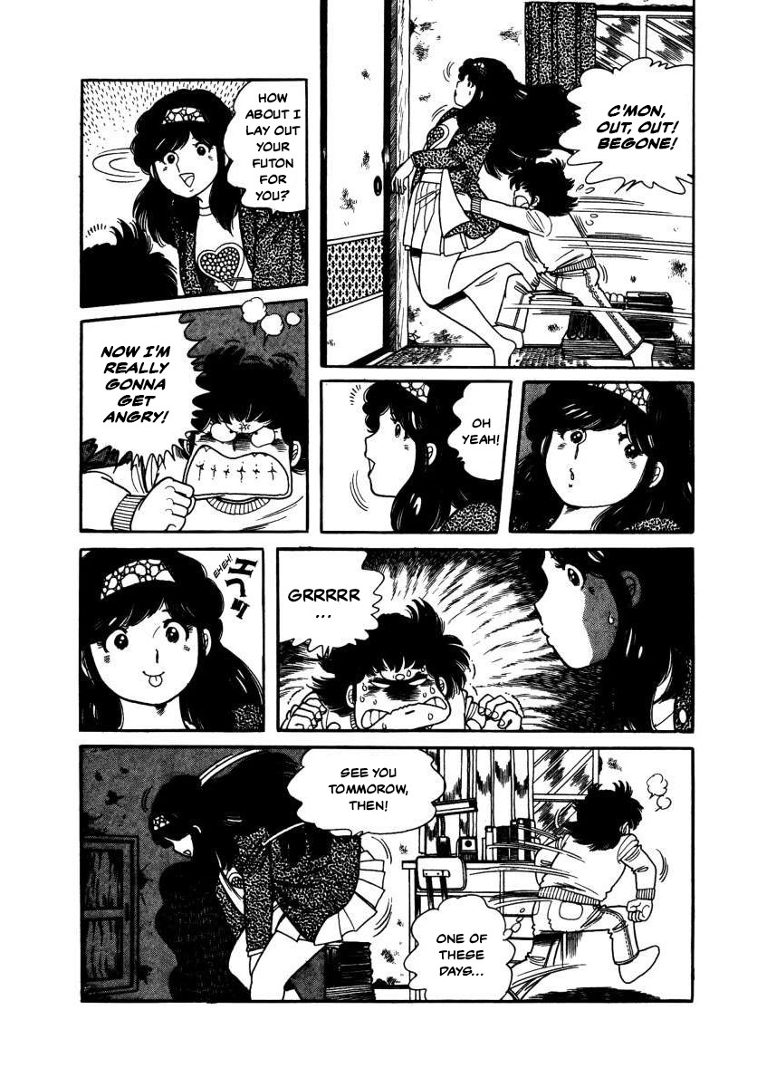 The Kabocha Wine chapter 5 page 21