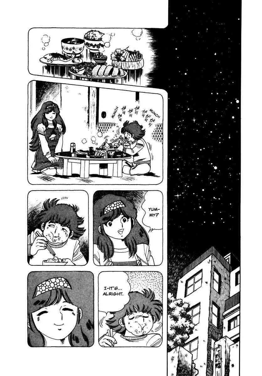 The Kabocha Wine chapter 5 page 23