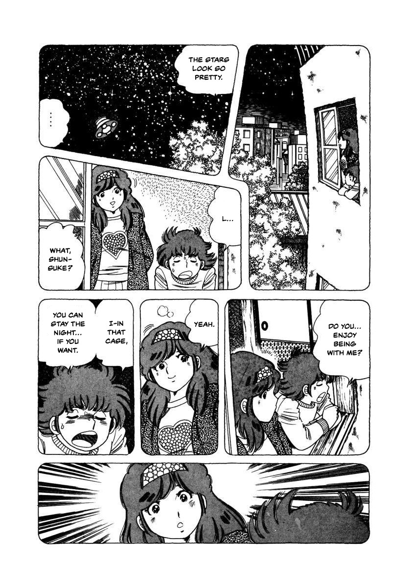 The Kabocha Wine chapter 5 page 24
