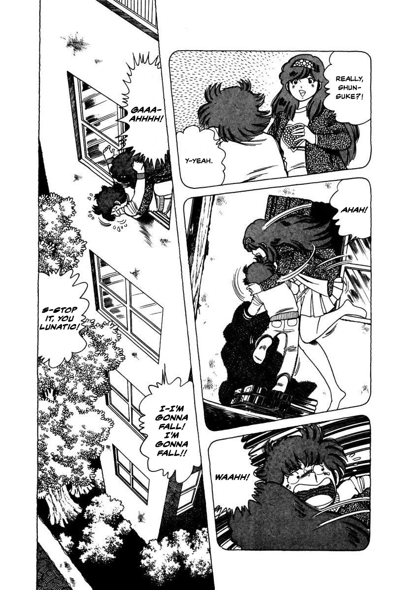 The Kabocha Wine chapter 5 page 25